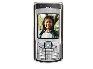 ŵ N70 (1G)У