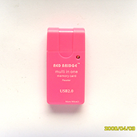 ݰԶһ/RB-539/ۺɫ