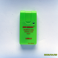 ݰԶһ/RB-539/ɫ