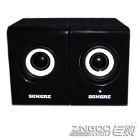 Songre   SR526