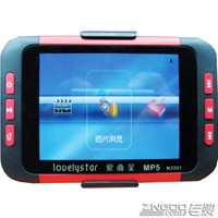  ӰԺ N3501 4GB