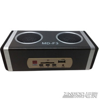 MD-F3 SD