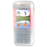 ŵֻ轺 5310