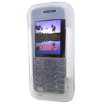 ŵֻ轺 5220C