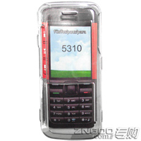 ŵֻˮ 5310