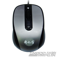 Ҳ RFM168 USB