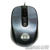 Ҳ RFM168 USB