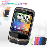 HTC G8/Wildfire ֻ轺 ɫ