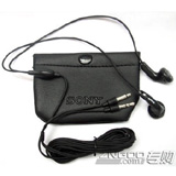 SONY ̨ʽԶ  2׳ߵ Ƥ