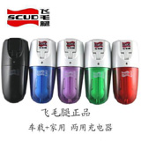 ë SC-711 ӵͷ   һ USB ɫ