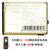 鿴Ʒ:ë SCL-1109A Ʒֻ i408(850mAh)