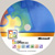 鿴Ʒ:΢MicrosoftOffice2003 System 2003һɰ