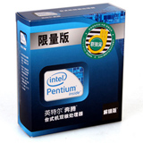ӢضIntel 45 ˫˴ E6500KװCPU2.93GHz