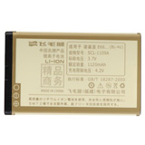 ëSL-ŵBL-4UƷ 5530E66