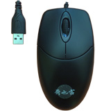Ҳ RFM-209 Ӣܹϵ  USB(ؿ)