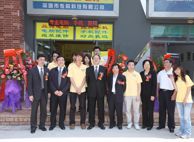 2010430ְԺУʡ쵼Ӱ