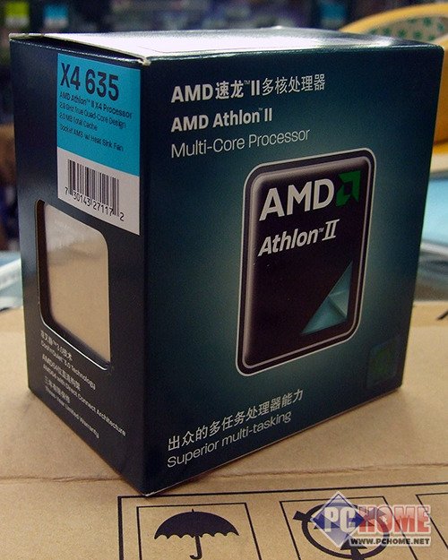 四核新宠儿 高频速龙Ⅱ X4 635开卖